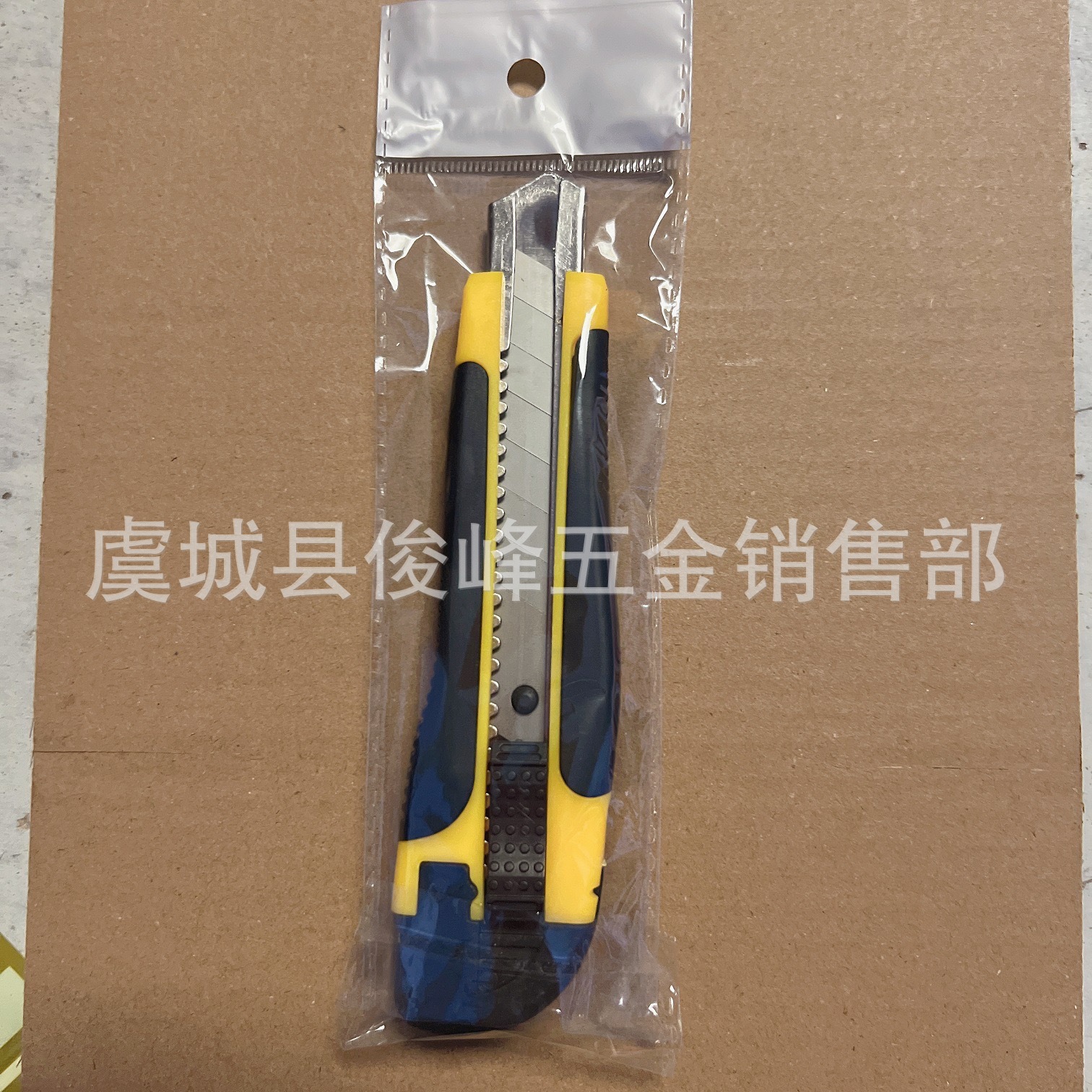 Cuchillo de uso general Cuchilla de arte Cuchillo de uso general Cuchillo de papel industrial Cuchillo de papel tapiz Cuchillo de uso general Cuchillo de trinchar Cuchillo de trinchar