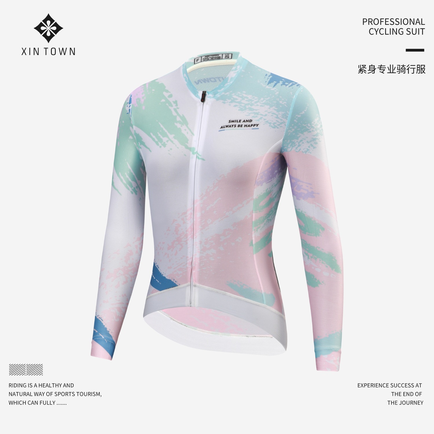 XINTOWN Color Language Long Top Riding Clothing Women's Moisture Wicking Road Bike Spring Autumn and Summer Women's Bicycle