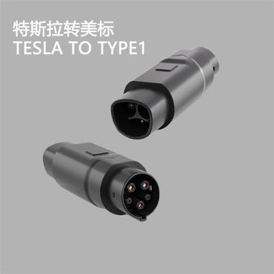 EV şarj adapterləri – Charging Adapter Charger Converter - tesla-to-american-standard