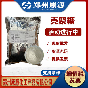 ʳƷ�� ������ ˮ���Ԛ����� �����Ԛ����� Ó�������ך���