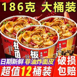 �p���186g��Ͱ���氲����������ţ���挒��ҹ������ը���������l