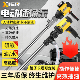 ����ʽ늄ӳ��ͱ�220v���ͼ��͙C��ճ�����������g��Һ������Ͱ��