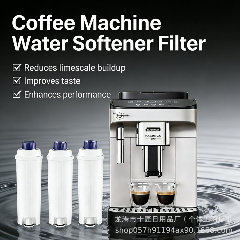 Cross-Border Replacement Filter Cartridge De'Longhi Activated Carbon Coffee Machine Filter Cartridge Dlsc002 Wholesale Accessories for Home Use Cross-Border Replacement Filter Cartridge De'Longhi Activated Carbon Coffee Machine Filter Cartridge Dlsc002 Wholesale Accessories for Home Use