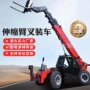 多功能四驱作业装卸搬运车