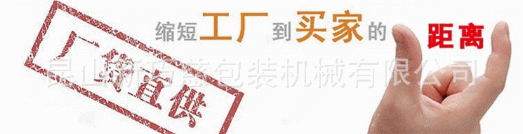 8109597842_1387302541