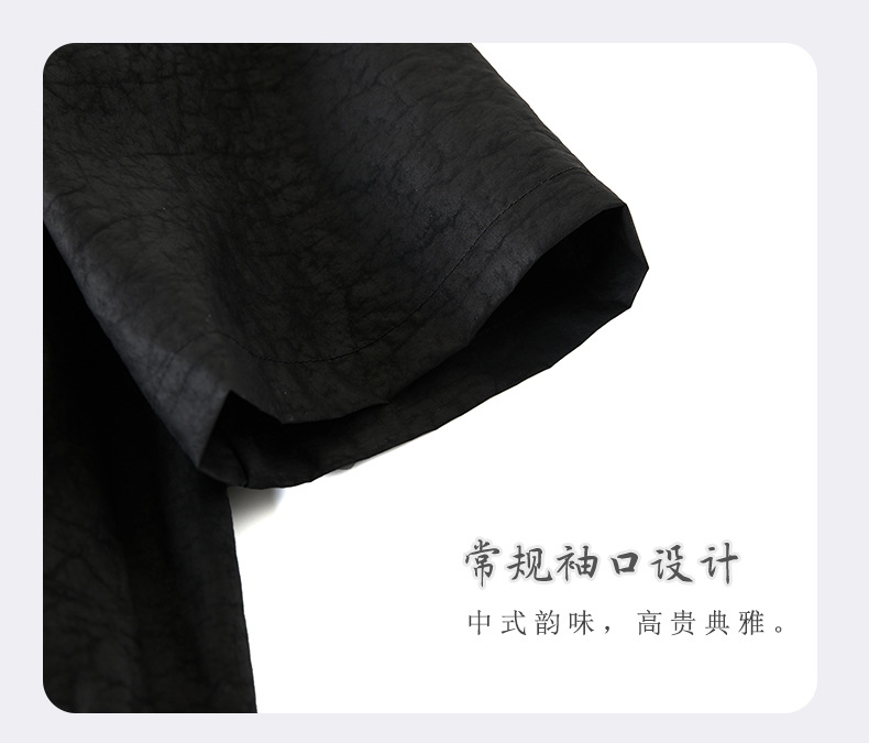 Áo sơ mi nam tay ngắn cổ đứng chất liệu lụa tơ tằm họa tiết vân rùa — Màu đen JRb020 chi tiết 15