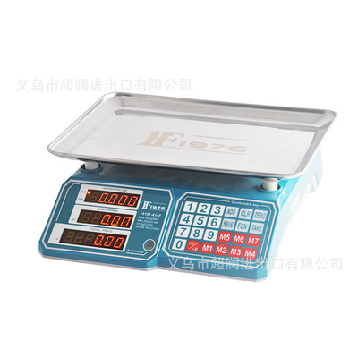 电子计价台秤40KG/5g电子计价称商业秤出口外贸英文水果秤 平台秤|ms
