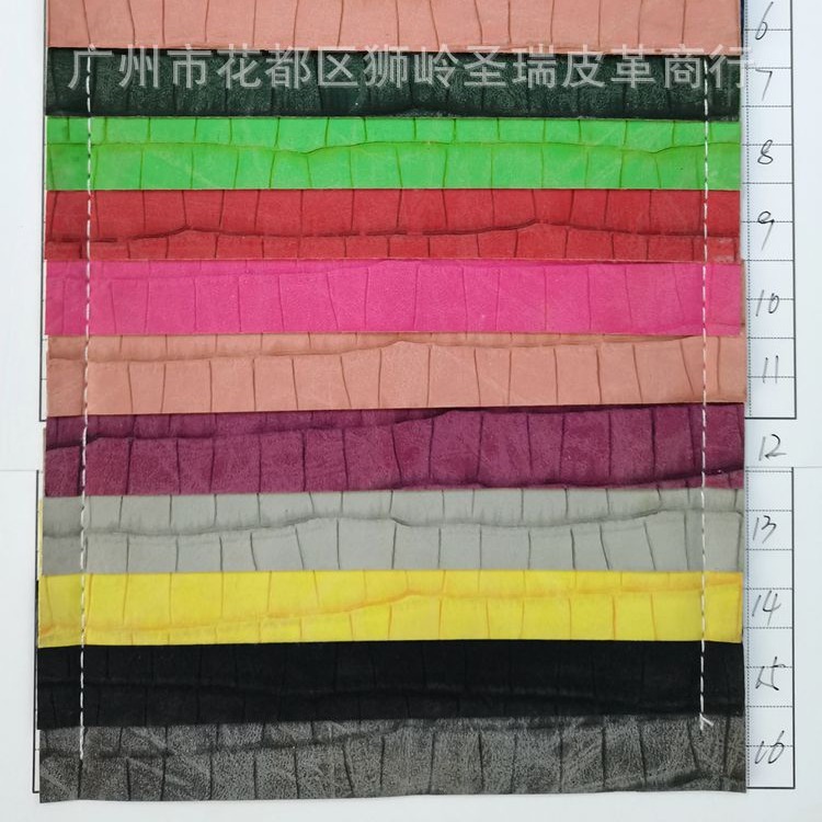 人造革PVC革 羊巴鳄鱼纹箱包手袋皮革面料SR-58559