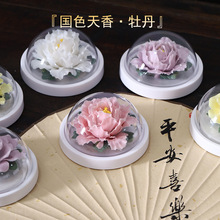 �մɴɻ���޹�U�����[�����ֶY�ҾӶYƷ�Y�����P��ˇƷ�U�㻨�ֹ�