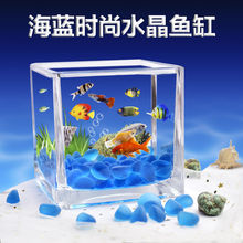斗魚魚缸玻璃方形超白小魚缸造景創意水族箱缸家用辦公桌斗