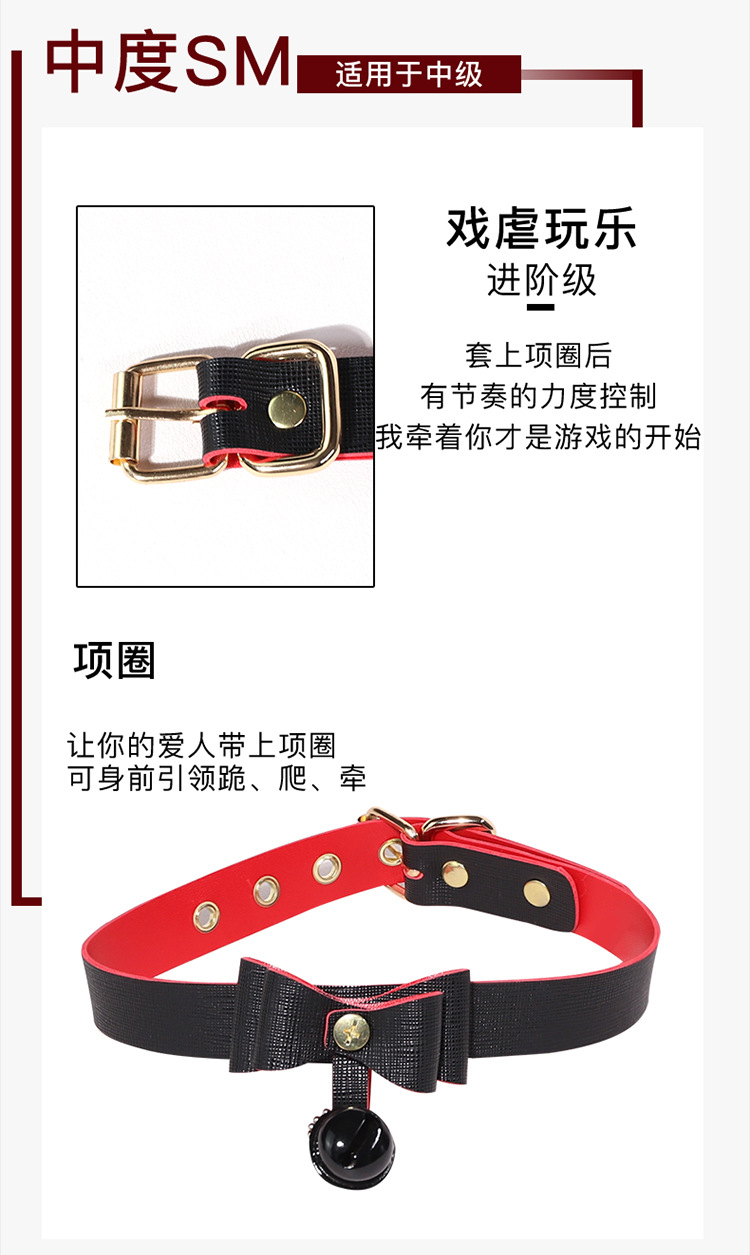 SM Flirting Bundle Set for Couples with Handcuffs, Nipple Clamps and Bondage Accessories — detail image 25