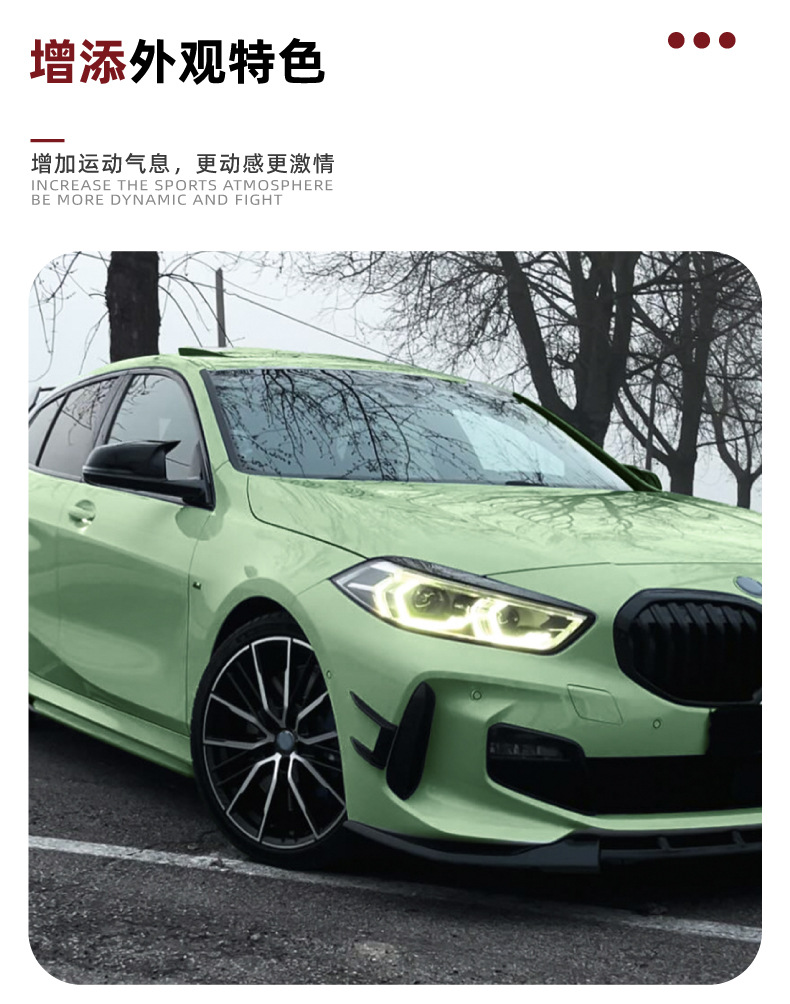 Applicable to BMW 1 Series bmw f40 Sport 118i 120i 2019 MP Front Wind Knife Sticker Exterior Modification