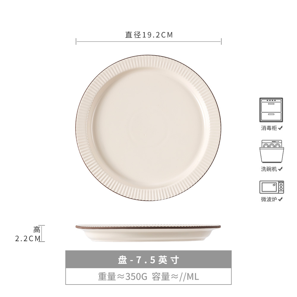 Colorido vintage placa plegable placa de cerámica agradable ensalada placa ligeramente defecto