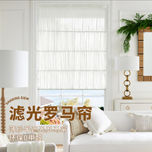 ����ȹ�_�R��2026�¿�V����Ӱ��͸���h���N����ʽ�Շ�����������