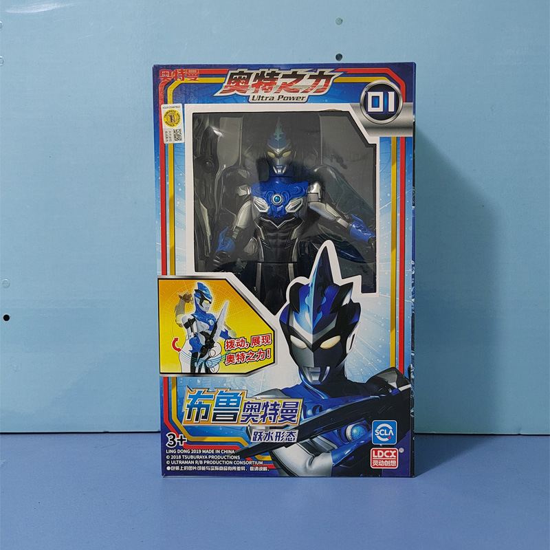 Ultraman Power Series Dekaisero Teliadiga Sound and Light Doll Hand Figure Children's Toy Authentic Ultraman Power Series Dekaisero Teliadiga Sound and Light Doll Hand Figure Children's Toy Authentic