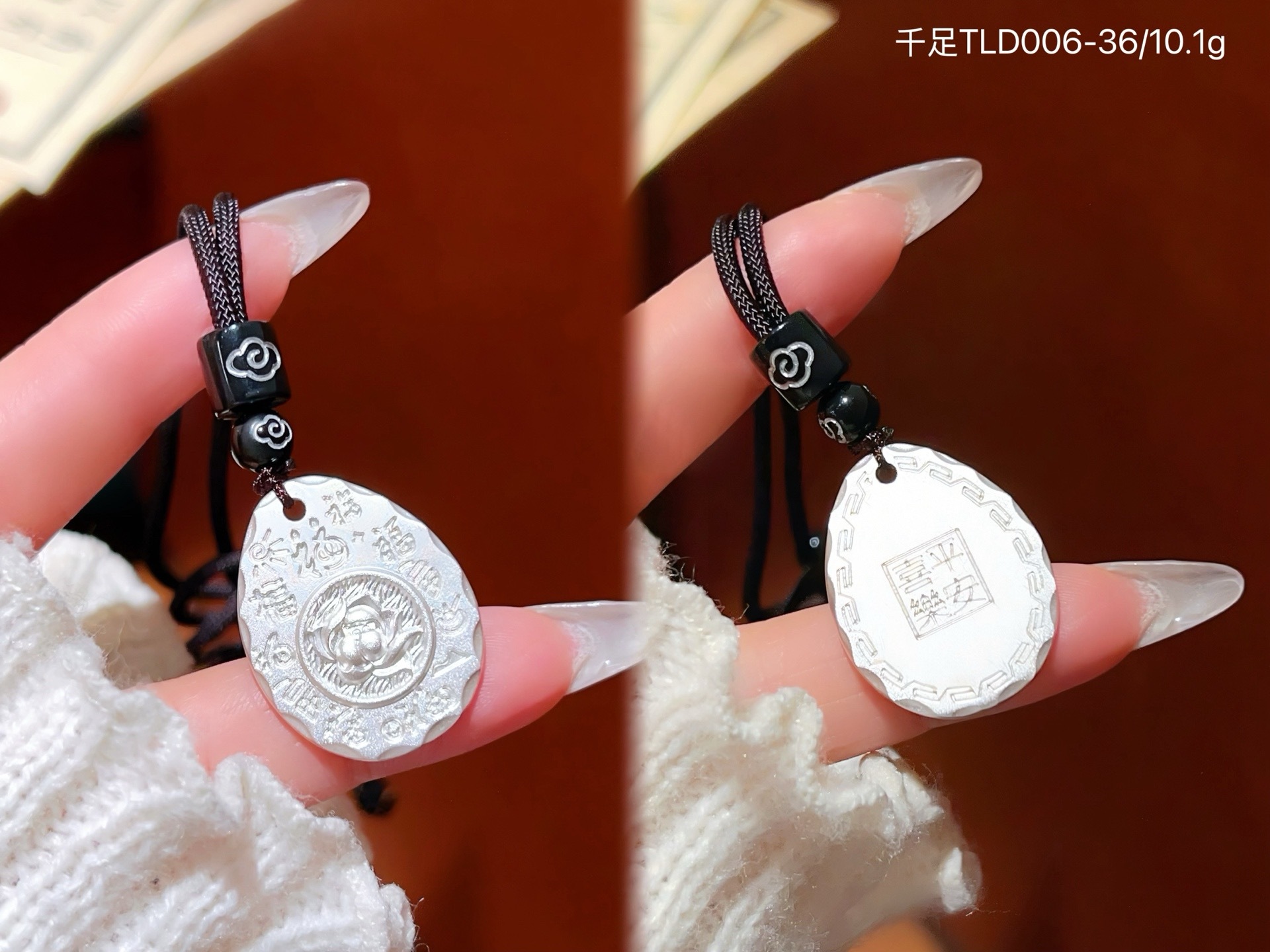 Plata sólida Maitreya Buddha Guanyin colgante 999 plata esterlina marca nacional de marea de Buda Ji Yan sin incidentes collar de cuerda tejida a mano