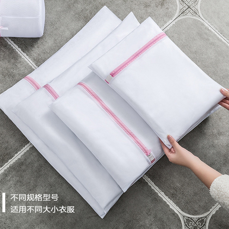 Deformation-proof washing machine for washing, using laundry bags for home washing, hair removal and protection for washing bras, underwear, laundry net bags