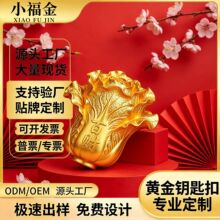 �S��ɫ�۰�ؔƽ�����w��耳׿۽�Ƭ��I�����߅���ֶY�����