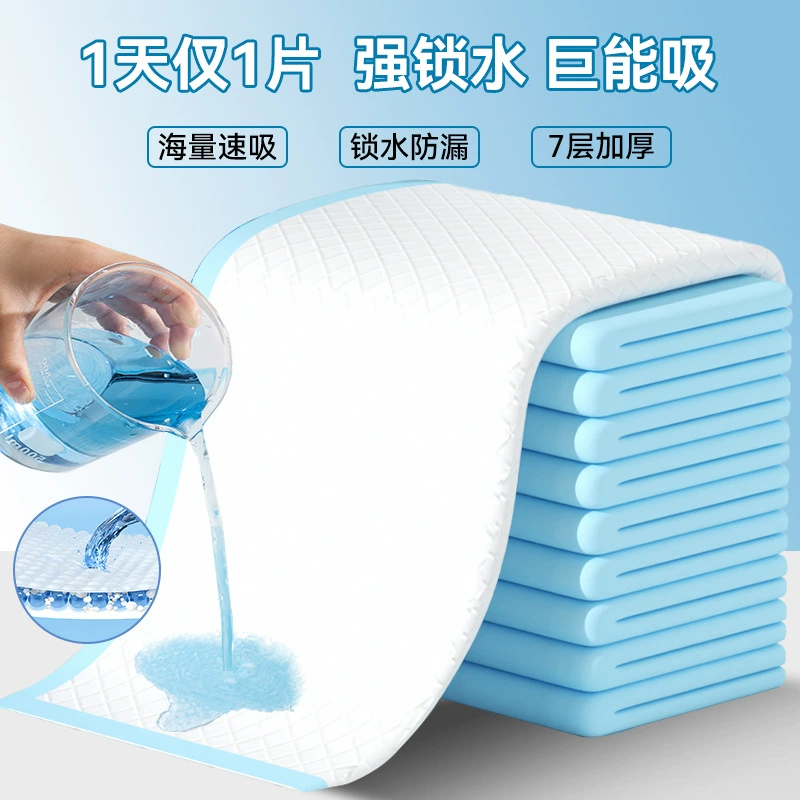 Подгузник для собак Подгузник для собак Тедди Шиба Инга Основа Водопоглощающий Водопоглощающий Водопроницаемый Чистящий Коврик Толстая Моча не Влажный Водопоглощающий Коврик