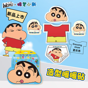 Ϟ�PС�¿�ͨ�ɐ�ů�����N�԰l��ů�����N��ů�N�mů�N��Ʒůů�N