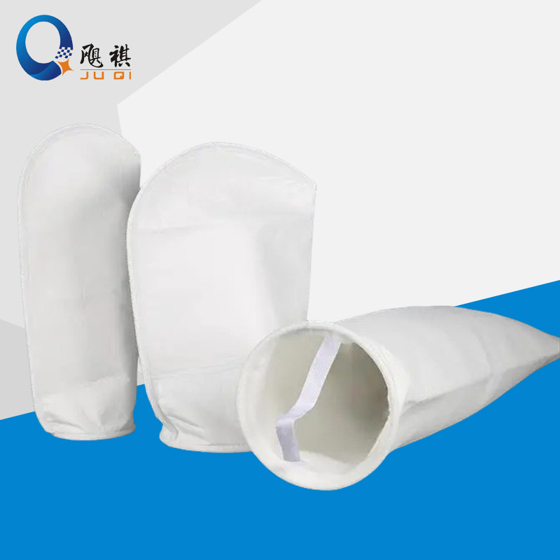 【行业推荐】PP过滤袋啤酒过滤袋黄酒过滤袋饮料过滤袋促销袋式