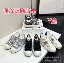 高版本2025新款D家厚底刺绣帆布老花字母系带松榚增高休闲运动鞋
