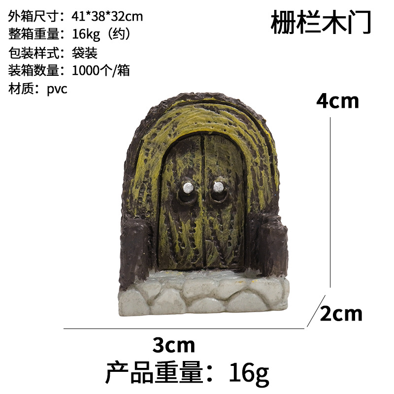 Puerta de hadas pequeña, puerta de madera hecha de material duradero, material de decoración de micropaisaje de musgo, material de decoración para peceras pequeñas.