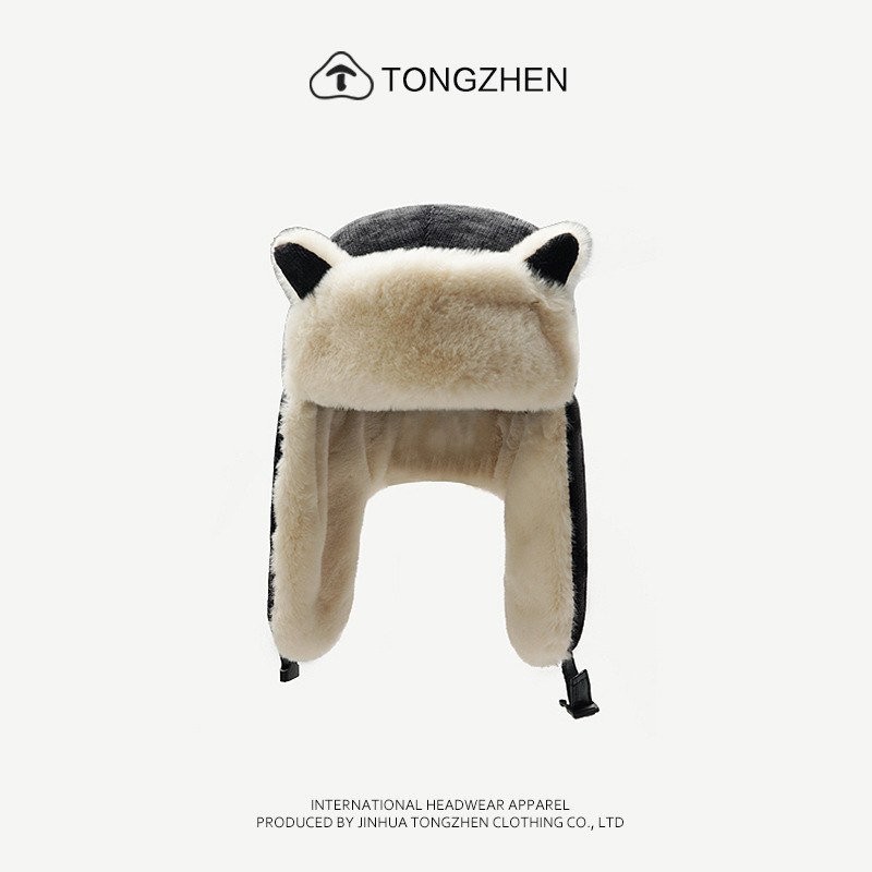 Women's Winter Plush Warm Lei Feng Cute Fox Ear Protection Korean Outdoor Net Red Hat_voghion.com
