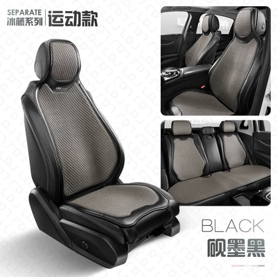 saddle cushion breathable cool seat — Universal seat cover - ice-rattan-ink-black-sports-medium