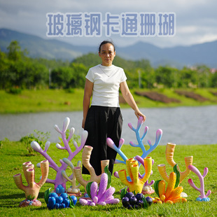 ����䓺������}���������b�Ʒɺ��ģ�͵�Ƶ��̈���ꐾ��^�[��