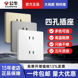 ��ţ�_�P����������l86��G12�Ŀ׼��ü��b10A�������b���ڲ�����