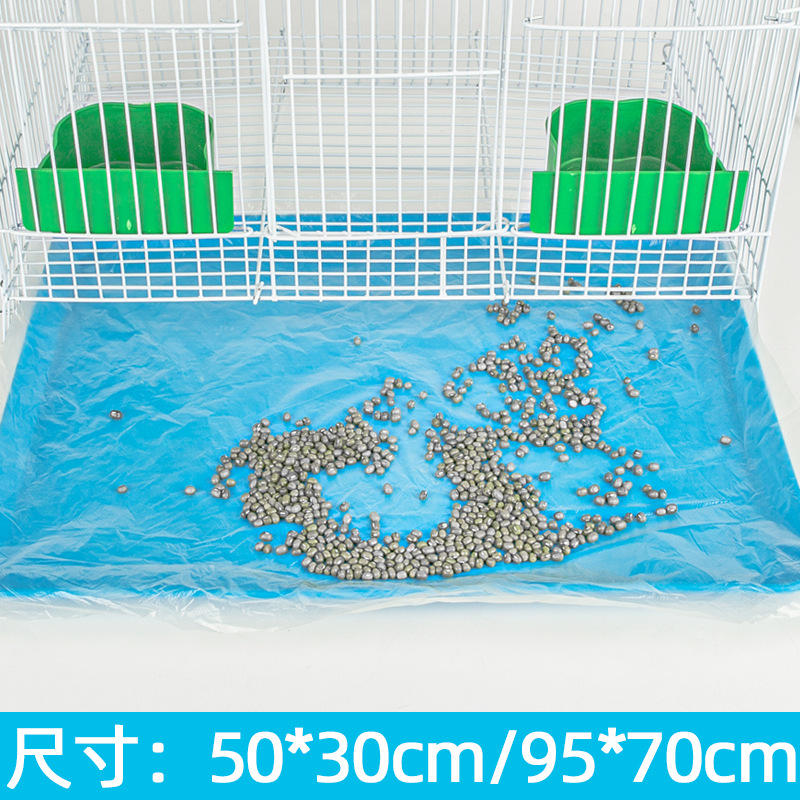 Pet rabbit cage chassis thin film sleeve disposable plastic thin…