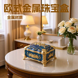 果盘、果篮;金属工艺品;蜡烛器皿