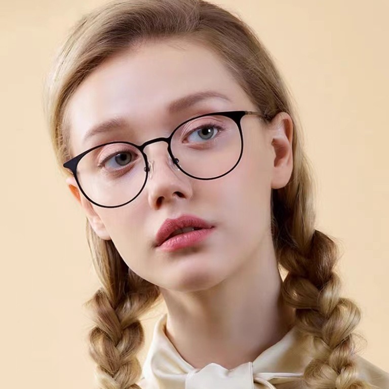 Retro literary ultra -light full -frame glasses myopia females can…