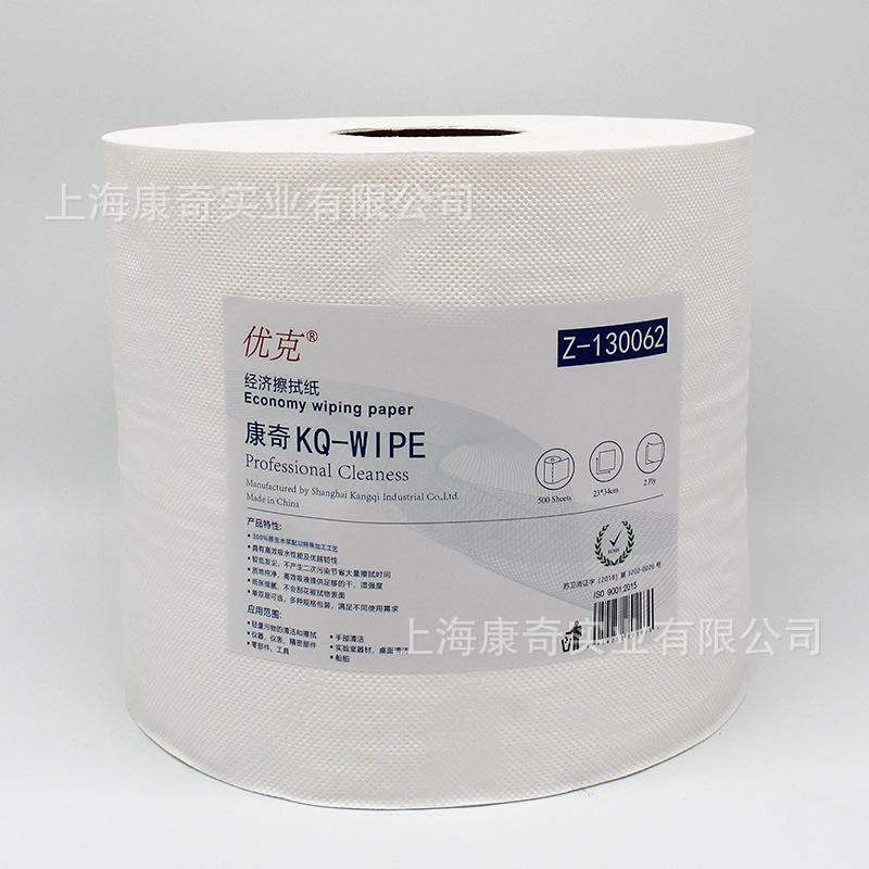 优克标准擦拭纸Z-130062