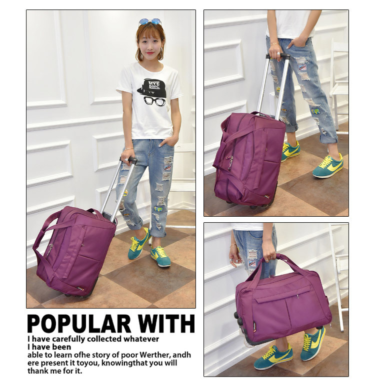 登机短途旅行包