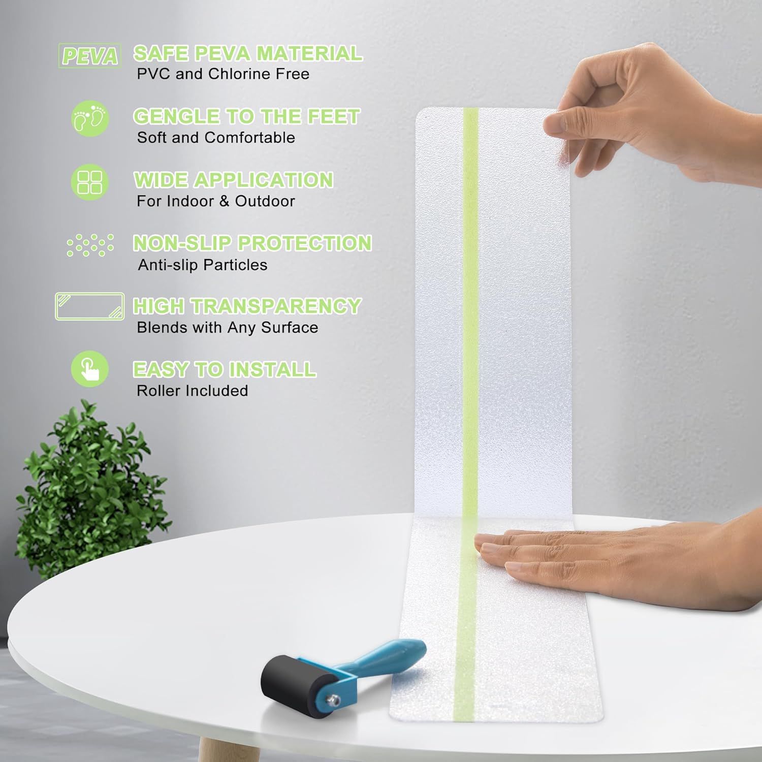 防滑胶带橡胶PU夜光带 防滑贴室内防滑条防滑带楼梯PEVA止滑条