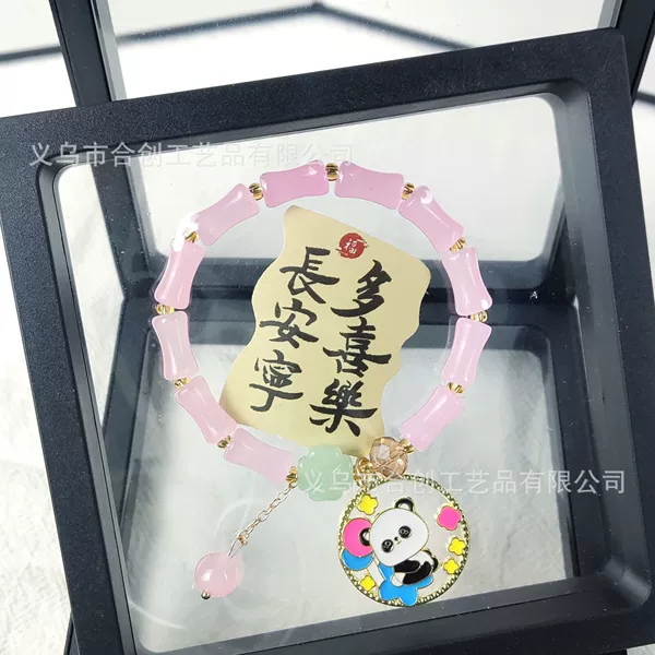 Fuchsia bamboo bracelet