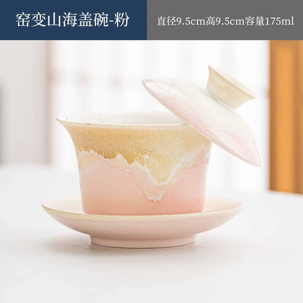 Kiln-turned-mountain-sea tureen-powder