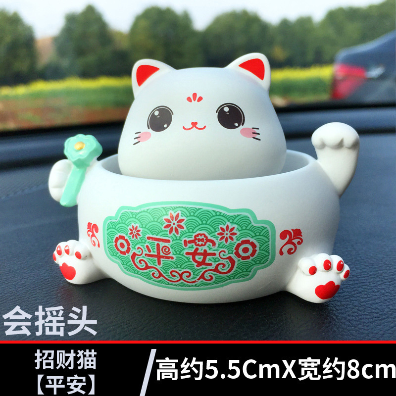 招財首猫の個性が可愛い車のスプリングを飾って自動車の装飾創意ネットの赤い車の中の装飾品を飾っています。|undefined