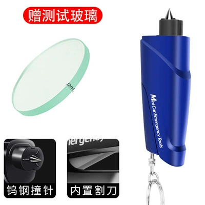 Car safety emergency tool: Qəza çəkici - blue-window-breaker-add-test-glass