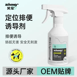 猫猫干粮;狗狗干粮;猫猫零食