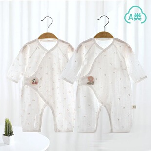 �������ļ��냺���·��������Ŀ���{��˯�냺������׃���