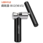 发烧拆卸lebycle工具截链器