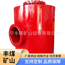 ��ʽ����b��  ���� ú�Ӛ�ܵ������  ��ʽ�����  Ҏ��ȫ