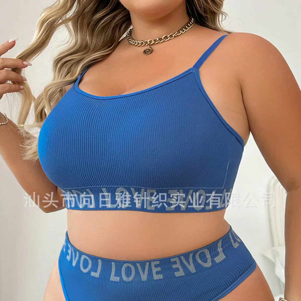 无缝欧美女士热卖爆款简约薄款字母吊带内衣高弹舒适瑜伽运动文胸