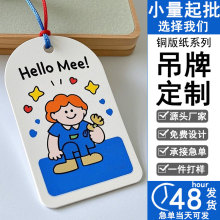 ���l�·����ƶ��Ʒ��ͯ�b�˺�����ӆ��logoŮ�b�߼���С��Ƭ���