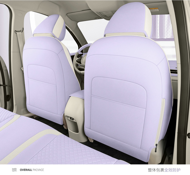 24 Euler Good Cat Seat Cover All-inclusive Autumn and Winter Four Seasons Fabric Linen Seat Cover Interior Modification Special Car Cushion