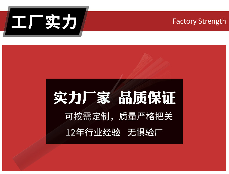 详情页-修改-恢复的_06