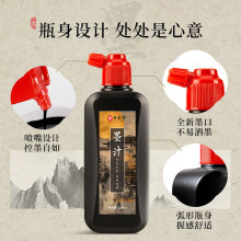 �S�����lī֭�������W�߾���ë�Pīˮ������1000ml����ī֭���l